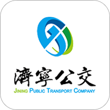 濟(jì)寧公交app