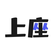 上座汽車app