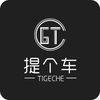 提個(gè)車app