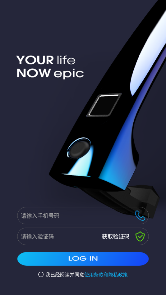 汽車指揮官app截圖3