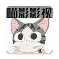 喵影影視app