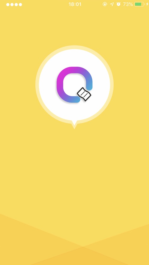 簽立得智能標(biāo)簽打印機截圖1