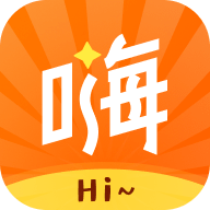 嗨映編輯