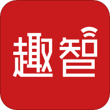 趣智校園app