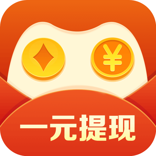 游藝賺app