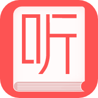 天天聽故事app