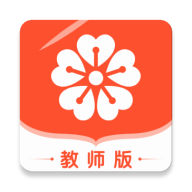 櫻花斬教師版