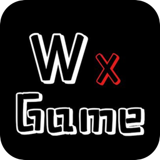 WxGame無(wú)邪app