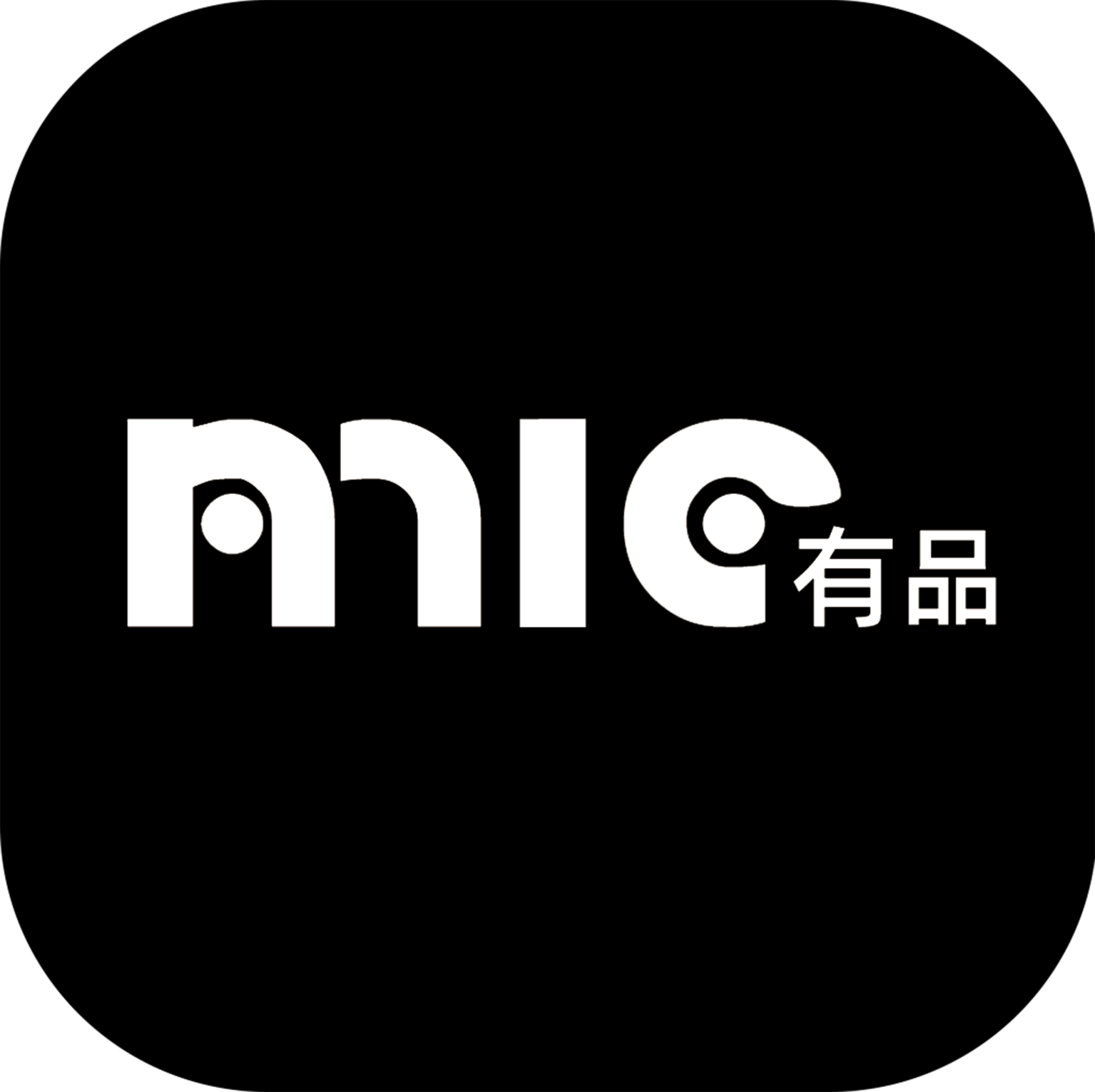 嘜客有品app