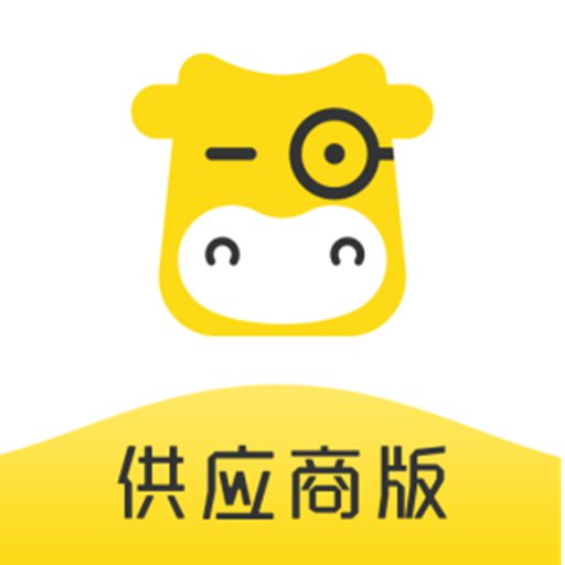 轉(zhuǎn)換商城供應(yīng)商版app
