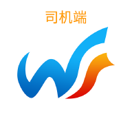 準(zhǔn)東智慧出行司機(jī)端