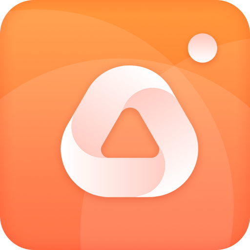 百變相冊(cè)app