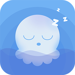 章魚睡眠app
