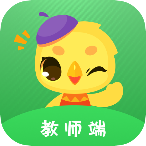 米小羅教師端