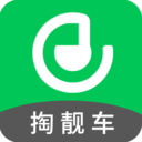 掏靚車app