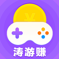 濤游賺app