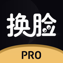 換臉大師app