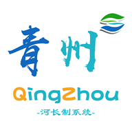 青州河長制app