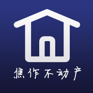 焦作不動產(chǎn)客戶端