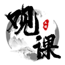 觀課(教師助手)