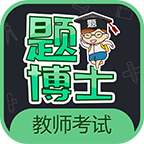 一起當(dāng)老師app
