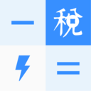 易控稅app