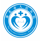 淮北市人民醫(yī)院app