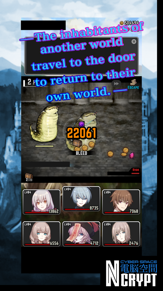 網(wǎng)絡(luò)空間截圖1