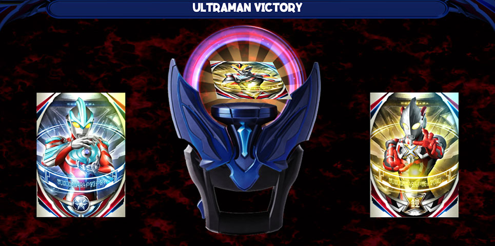 歐布奧特曼模擬器截圖1