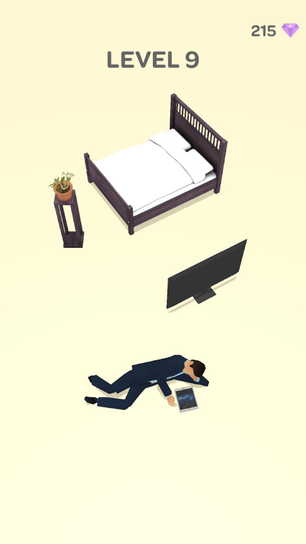 偷懶我最強截圖1