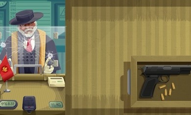 邊境巡邏警官模擬器截圖1