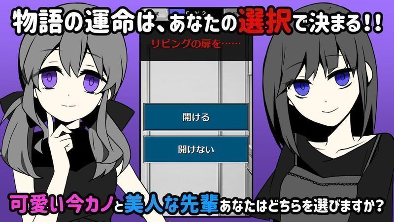 不要被女友抓到你出軌截圖3