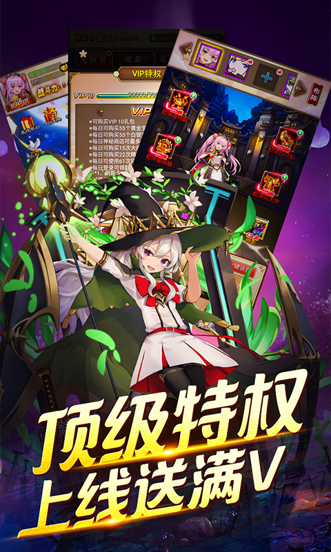 暢感埃及秘籍截圖4