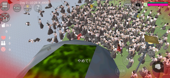 櫻花校園模擬器模擬器2021截圖2