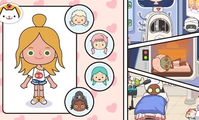 米加小鎮(zhèn)世界截圖2