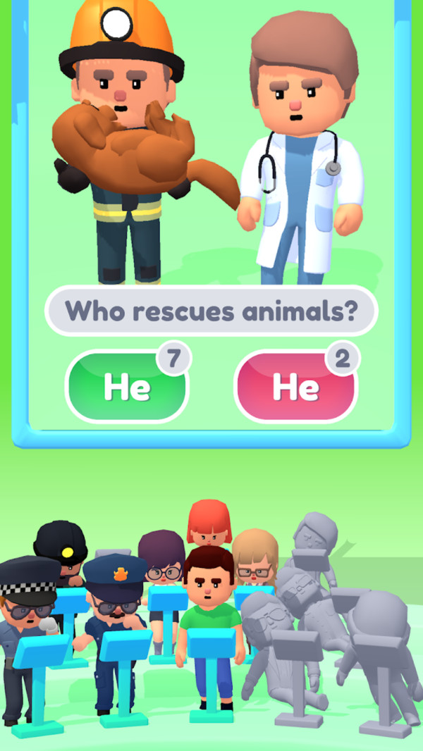 你丫誰(shuí)截圖3