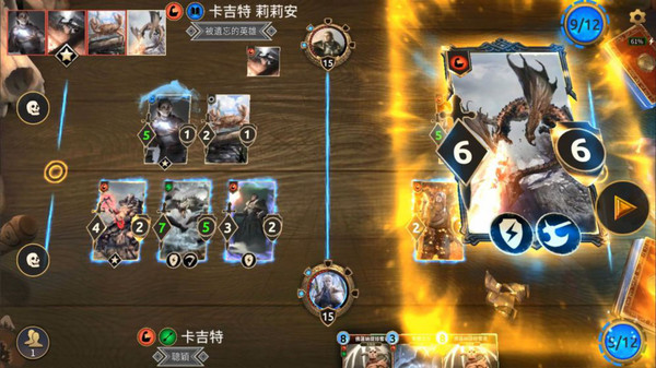 上古卷軸傳奇截圖1