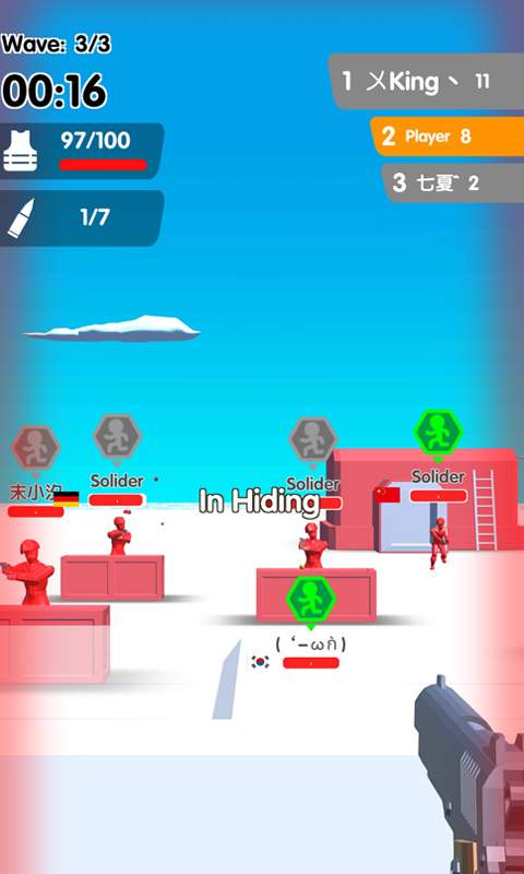 反恐突出重圍截圖1