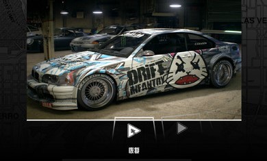 GTASA某jo廚模組安裝包手機(jī)版截圖1