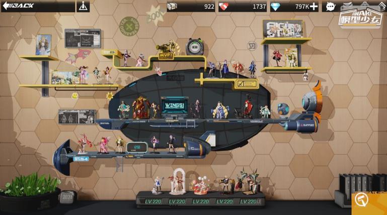 模型少女AWAKE截圖1
