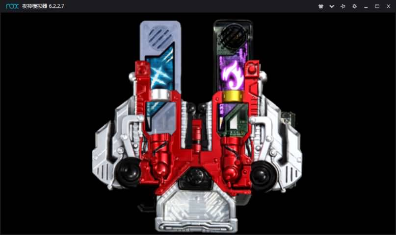 假面騎士零一驅動器模擬器截圖1