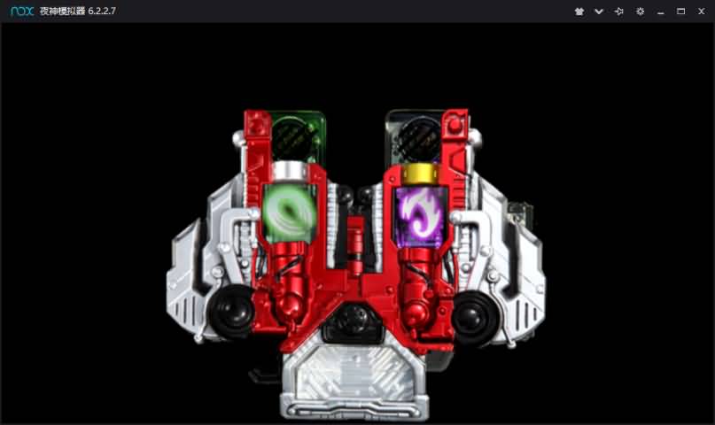 假面騎士零一驅動器模擬器截圖3