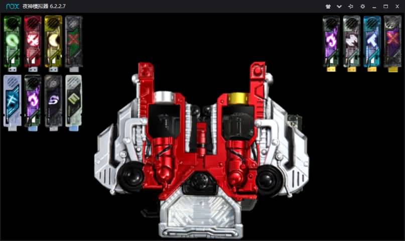 假面騎士零一驅動器模擬器截圖4