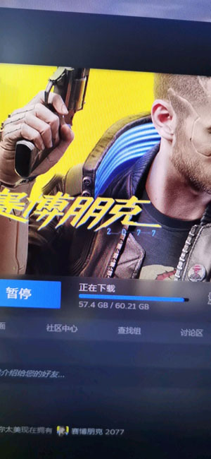 賽博朋克2077卡在57.4G怎么辦 賽博朋克2077解壓不了
