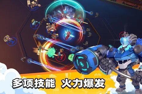 超英雄特攻手游截圖1