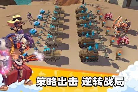 超英雄特攻手游截圖2