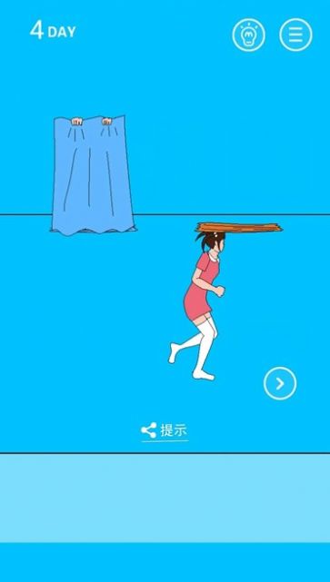 妹妹放過我游戲截圖3