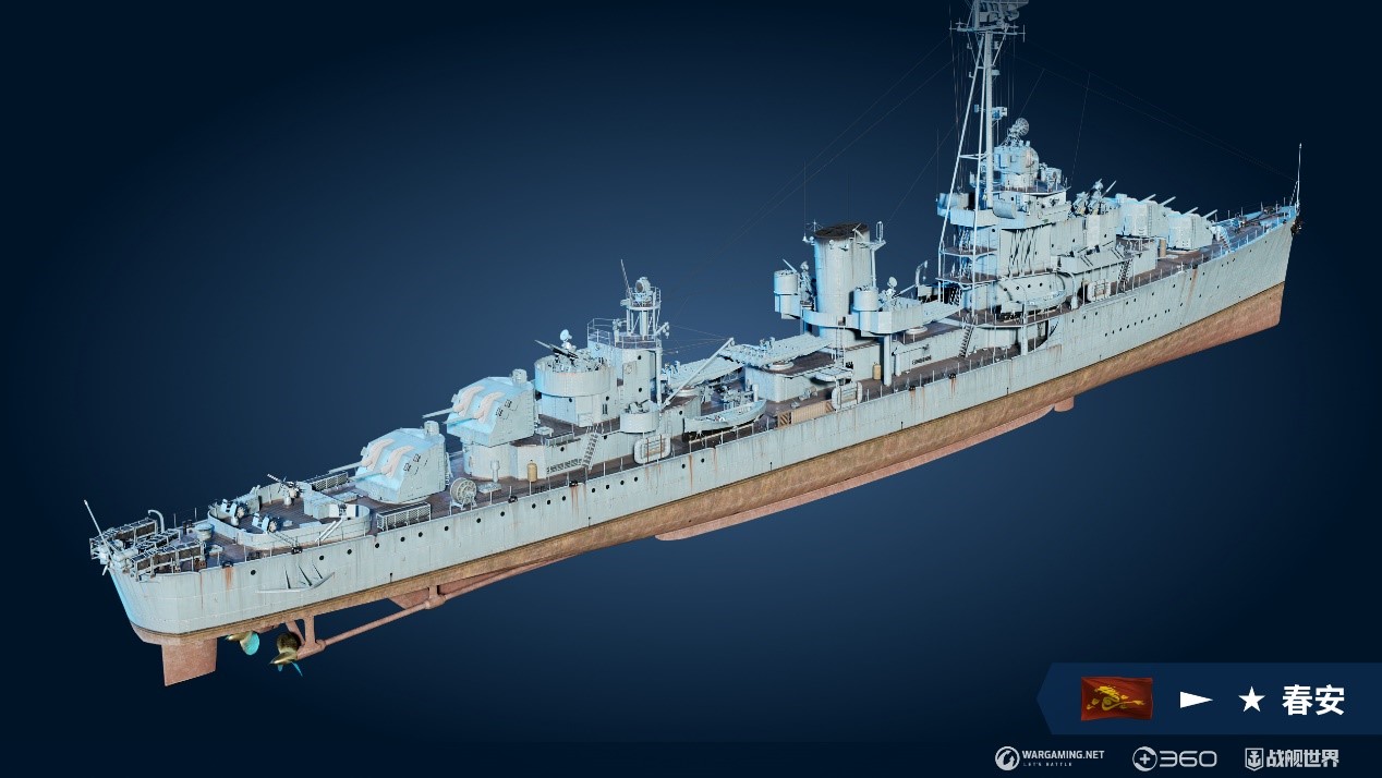 感受來自超級戰(zhàn)艦的震懾 《戰(zhàn)艦世界》拍賣活動現(xiàn)已開啟