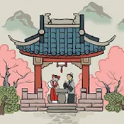 《江南百景圖》【徐霞客游記】全新旅程現(xiàn)已開啟