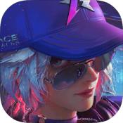 踏上傳奇之路！《王牌競(jìng)速》x廣汽“傳祺杯”火爆開啟，真車豪禮等你拿！